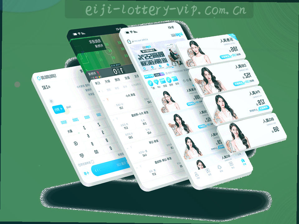 手机与桌面双端深色界面示意，突出等宽数字区域与走势面板